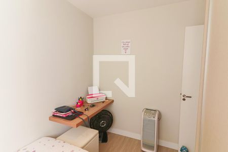 Apartamento à venda com 73m², 2 quartos e 1 vaga Apartamento à venda com 73m², 2 quartos e 1 vagaQuarto 1