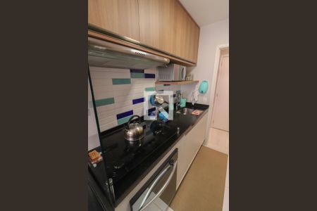 Apartamento à venda com 73m², 2 quartos e 1 vaga Apartamento à venda com 73m², 2 quartos e 1 vagaCozinha / Lavanderia