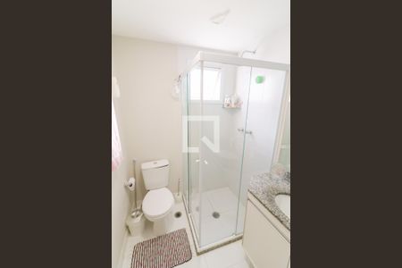 Apartamento à venda com 73m², 2 quartos e 1 vaga Apartamento à venda com 73m², 2 quartos e 1 vagaSuite 1