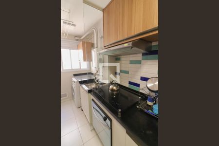 Apartamento à venda com 73m², 2 quartos e 1 vaga Apartamento à venda com 73m², 2 quartos e 1 vagaCozinha / Lavanderia