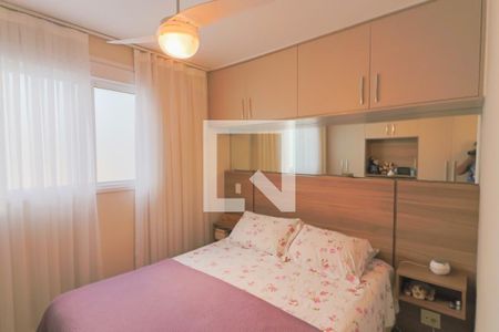 Apartamento à venda com 73m², 2 quartos e 1 vaga Apartamento à venda com 73m², 2 quartos e 1 vagaSuite 1