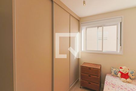 Apartamento à venda com 73m², 2 quartos e 1 vaga Apartamento à venda com 73m², 2 quartos e 1 vagaQuarto 1