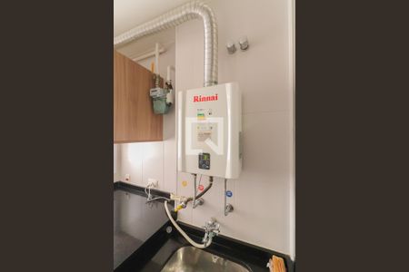 Apartamento à venda com 73m², 2 quartos e 1 vaga Apartamento à venda com 73m², 2 quartos e 1 vagaCozinha / Lavanderia