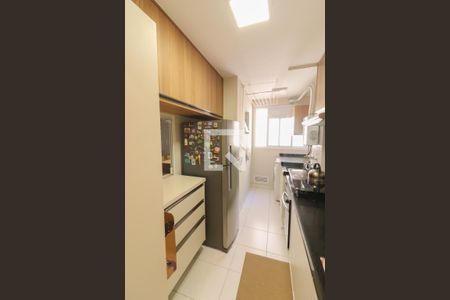 Apartamento à venda com 73m², 2 quartos e 1 vaga Apartamento à venda com 73m², 2 quartos e 1 vagaCozinha / Lavanderia