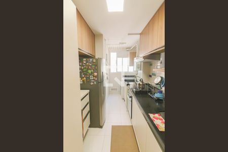 Apartamento à venda com 73m², 2 quartos e 1 vaga Apartamento à venda com 73m², 2 quartos e 1 vagaCozinha / Lavanderia