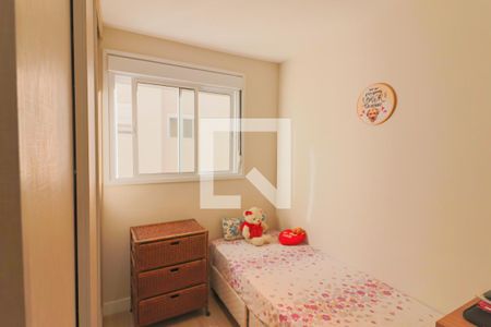 Apartamento à venda com 73m², 2 quartos e 1 vaga Apartamento à venda com 73m², 2 quartos e 1 vagaQuarto 1