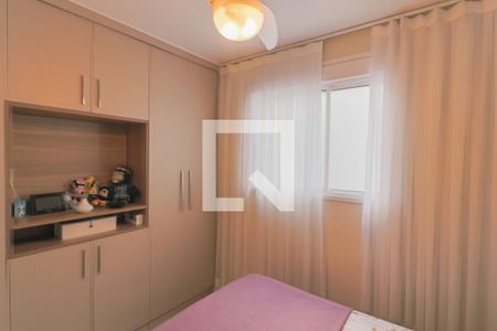 Apartamento à venda com 73m², 2 quartos e 1 vaga Apartamento à venda com 73m², 2 quartos e 1 vagaSuite 1