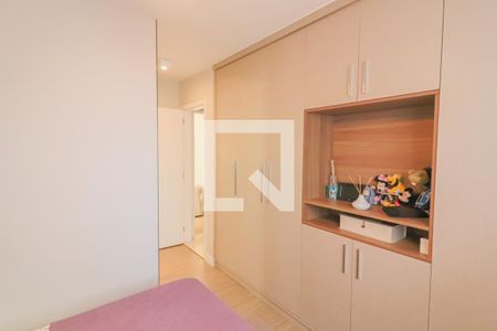 Apartamento à venda com 73m², 2 quartos e 1 vaga Apartamento à venda com 73m², 2 quartos e 1 vagaSuite 1