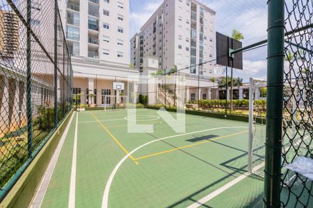 Apartamento à venda com 73m², 2 quartos e 1 vaga Apartamento à venda com 73m², 2 quartos e 1 vagaQuadra