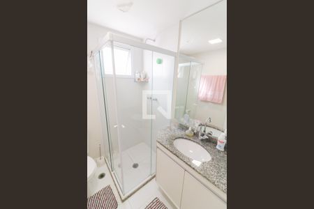 Apartamento à venda com 73m², 2 quartos e 1 vaga Apartamento à venda com 73m², 2 quartos e 1 vagaSuite 1