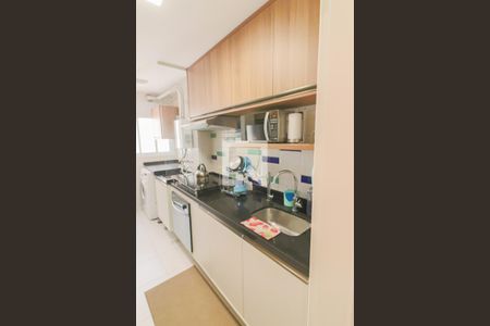 Apartamento à venda com 73m², 2 quartos e 1 vaga Apartamento à venda com 73m², 2 quartos e 1 vagaCozinha / Lavanderia