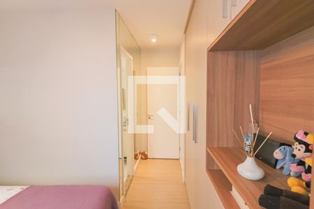 Apartamento à venda com 73m², 2 quartos e 1 vaga Apartamento à venda com 73m², 2 quartos e 1 vagaSuite 1