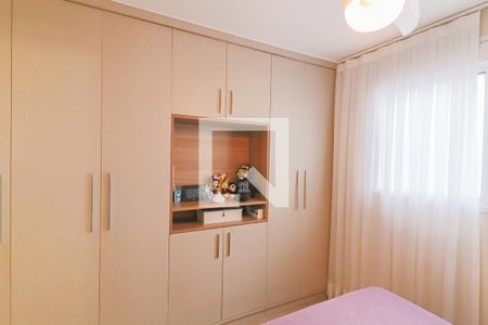 Apartamento à venda com 73m², 2 quartos e 1 vaga Apartamento à venda com 73m², 2 quartos e 1 vagaSuite 1