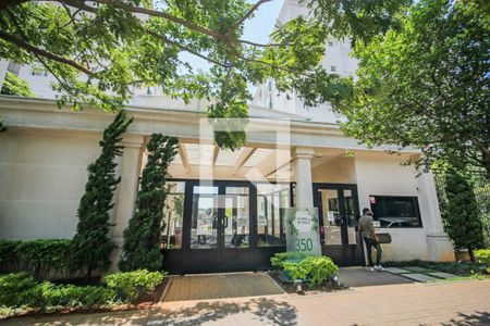 Apartamento à venda com 73m², 2 quartos e 1 vaga Apartamento à venda com 73m², 2 quartos e 1 vagaFachada