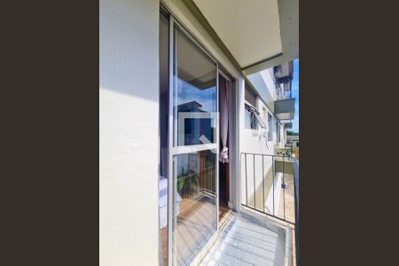 Apartamento à venda com 68m², 1 quarto e 1 vaga Apartamento à venda com 68m², 1 quarto e 1 vagaVaranda da Suíte