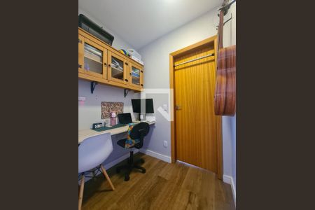 Apartamento à venda com 68m², 1 quarto e 1 vaga Apartamento à venda com 68m², 1 quarto e 1 vagaEscritório