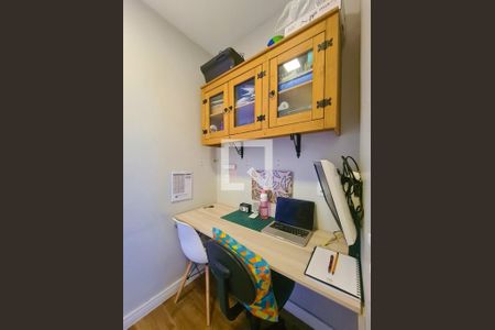 Apartamento à venda com 68m², 1 quarto e 1 vaga Apartamento à venda com 68m², 1 quarto e 1 vagaEscritório