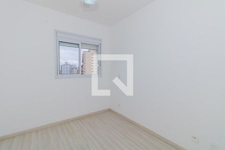 Apartamento à venda com 65m², 2 quartos e 1 vaga Apartamento à venda com 65m², 2 quartos e 1 vagaSuíte
