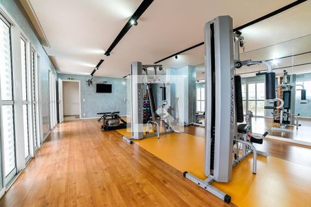 Apartamento à venda com 65m², 2 quartos e 1 vaga Apartamento à venda com 65m², 2 quartos e 1 vagaÁrea comum - Academia