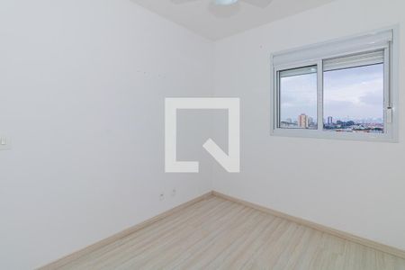 Apartamento à venda com 65m², 2 quartos e 1 vaga Apartamento à venda com 65m², 2 quartos e 1 vagaSuíte