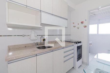 Apartamento à venda com 65m², 2 quartos e 1 vaga Apartamento à venda com 65m², 2 quartos e 1 vagaCozinha