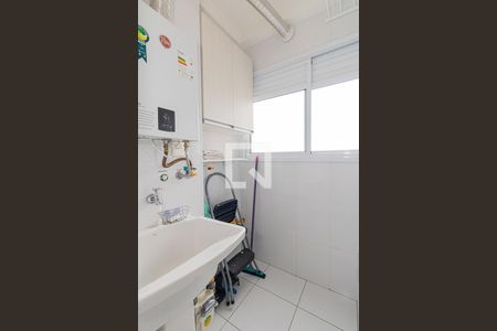 Apartamento à venda com 65m², 2 quartos e 1 vaga Apartamento à venda com 65m², 2 quartos e 1 vagaÁrea de Serviço