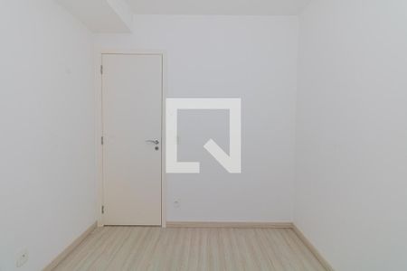 Apartamento à venda com 65m², 2 quartos e 1 vaga Apartamento à venda com 65m², 2 quartos e 1 vagaQuarto