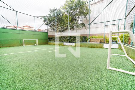 Apartamento à venda com 65m², 2 quartos e 1 vaga Apartamento à venda com 65m², 2 quartos e 1 vagaÁrea Comum - Quadra