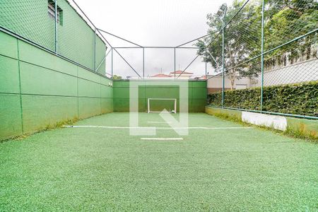 Apartamento à venda com 65m², 2 quartos e 1 vaga Apartamento à venda com 65m², 2 quartos e 1 vagaÁrea Comum - Quadra