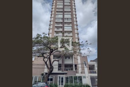 Apartamento à venda com 65m², 2 quartos e 1 vaga Apartamento à venda com 65m², 2 quartos e 1 vagaFachada
