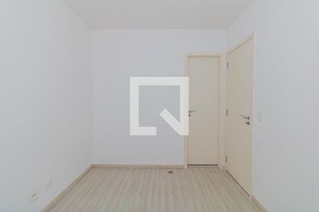 Apartamento à venda com 65m², 2 quartos e 1 vaga Apartamento à venda com 65m², 2 quartos e 1 vagaSuíte