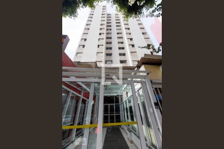 Apartamento à venda com 60m², 1 quarto e 1 vagaFachada