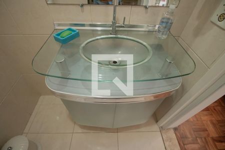 Apartamento à venda com 60m², 1 quarto e 1 vagaBanheiro da Suíte