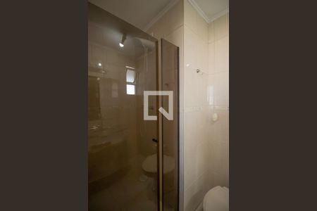 Apartamento à venda com 60m², 1 quarto e 1 vagaBanheiro da Suíte