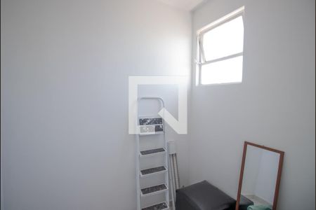 Apartamento à venda com 60m², 1 quarto e 1 vagaQuarto de Serviço