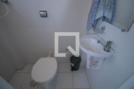 Apartamento à venda com 60m², 1 quarto e 1 vagaBanheiro de Serviço