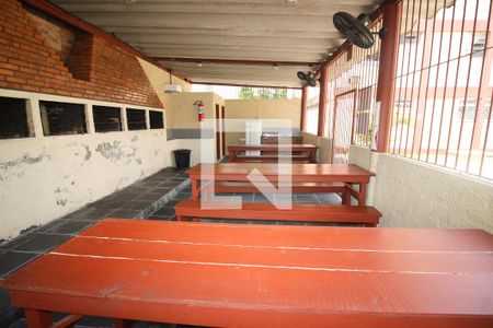 Apartamento à venda com 50m², 2 quartos e 1 vaga Apartamento à venda com 50m², 2 quartos e 1 vagaÁrea comum - Churrasqueira