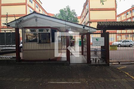 Apartamento à venda com 50m², 2 quartos e 1 vaga Apartamento à venda com 50m², 2 quartos e 1 vagaFachada e portaria