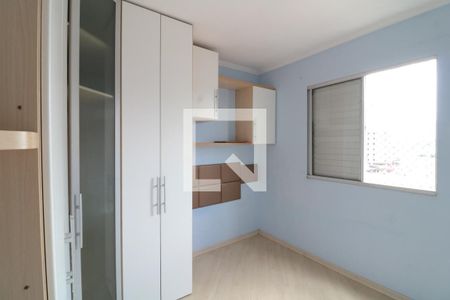 Apartamento à venda com 49m², 2 quartos e 1 vagaQuarto 2