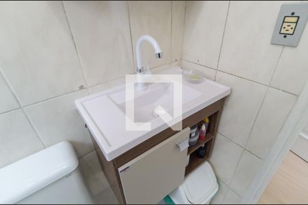 Apartamento para alugar com 49m², 2 quartos e 1 vaga Apartamento para alugar com 49m², 2 quartos e 1 vagaBanheiro