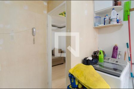 Apartamento para alugar com 49m², 2 quartos e 1 vaga Apartamento para alugar com 49m², 2 quartos e 1 vagaÁrea de serviço