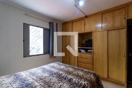 Casa à venda com 150m², 3 quartos e 2 vagas2o. Andar - Quarto 2