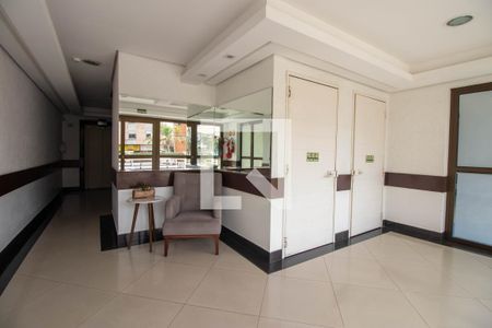 Apartamento à venda com 121m², 3 quartos e 2 vagas Apartamento à venda com 121m², 3 quartos e 2 vagasHall de Entrada