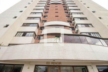 Apartamento à venda com 121m², 3 quartos e 2 vagas Apartamento à venda com 121m², 3 quartos e 2 vagasFachada