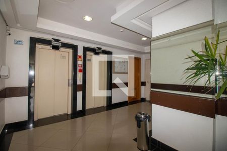 Apartamento à venda com 121m², 3 quartos e 2 vagas Apartamento à venda com 121m², 3 quartos e 2 vagasHall de Entrada