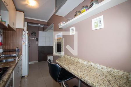Apartamento à venda com 121m², 3 quartos e 2 vagas Apartamento à venda com 121m², 3 quartos e 2 vagasCozinha