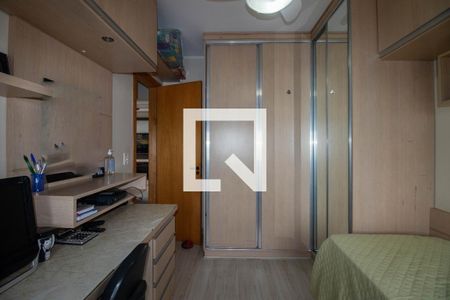 Apartamento à venda com 121m², 3 quartos e 2 vagas Apartamento à venda com 121m², 3 quartos e 2 vagasQuarto 1