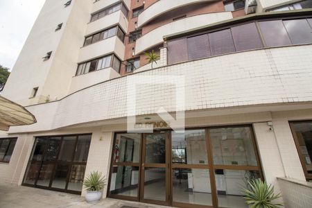 Apartamento à venda com 121m², 3 quartos e 2 vagas Apartamento à venda com 121m², 3 quartos e 2 vagasFachada