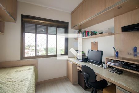 Apartamento à venda com 121m², 3 quartos e 2 vagas Apartamento à venda com 121m², 3 quartos e 2 vagasQuarto 1