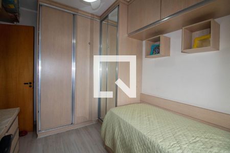 Apartamento à venda com 121m², 3 quartos e 2 vagas Apartamento à venda com 121m², 3 quartos e 2 vagasQuarto 1